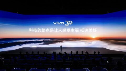 Vivo launches “Discovery” edition of Vision MR headset, signaling shift beyond smartphones