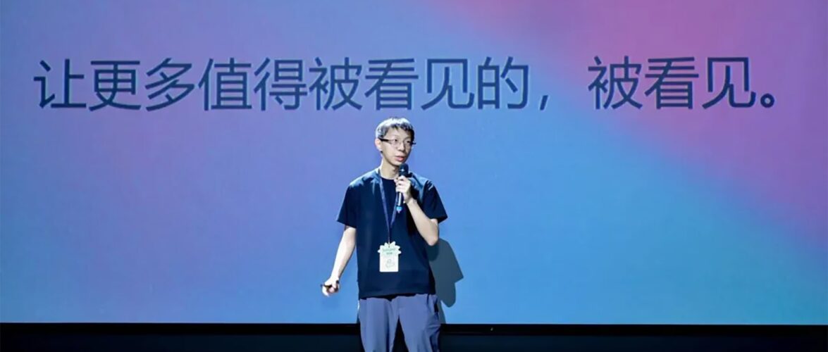 Could Watcha be “China’s Product Hunt” for AI products?