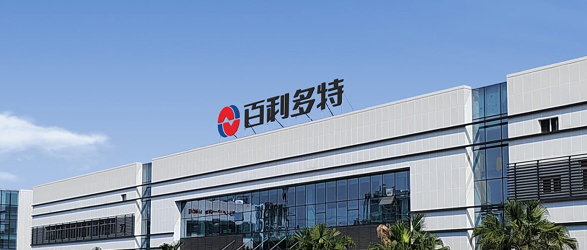 The “richest man on the Star Market” wants more than wealth: Biokin’s chairman sets sights on MNC status