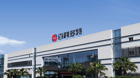 The “richest man on the Star Market” wants more than wealth: Biokin’s chairman sets sights on MNC status