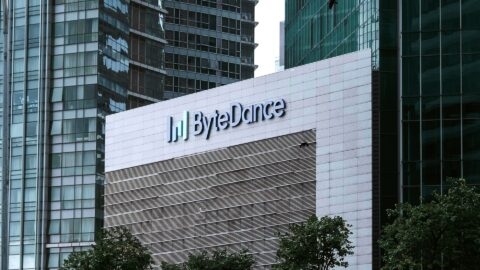 Exterior of ByteDance’s Singapore office. Photo source: ByteDance.
