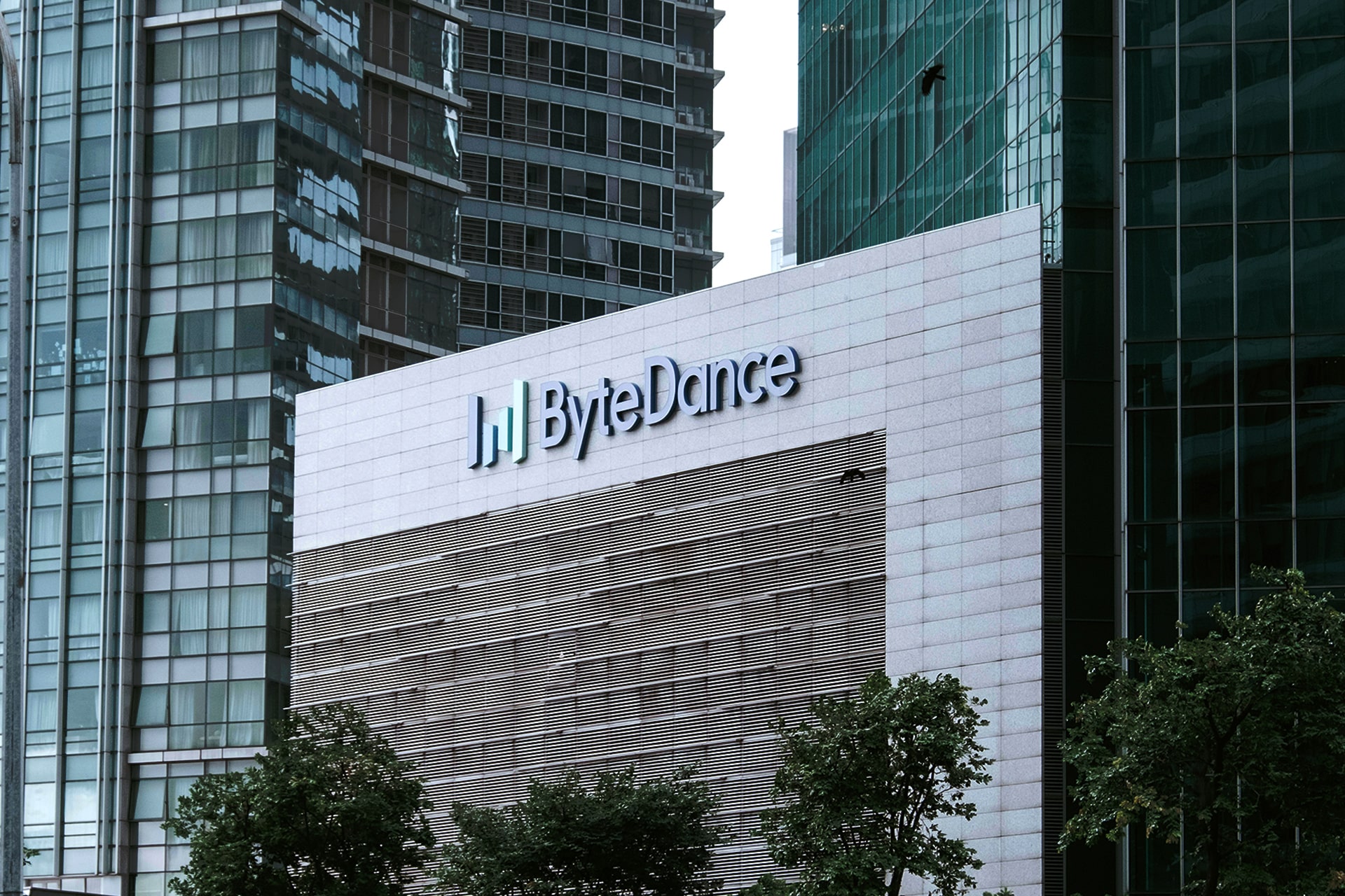 Photo shows the exterior of ByteDance’s office in Singapore.
