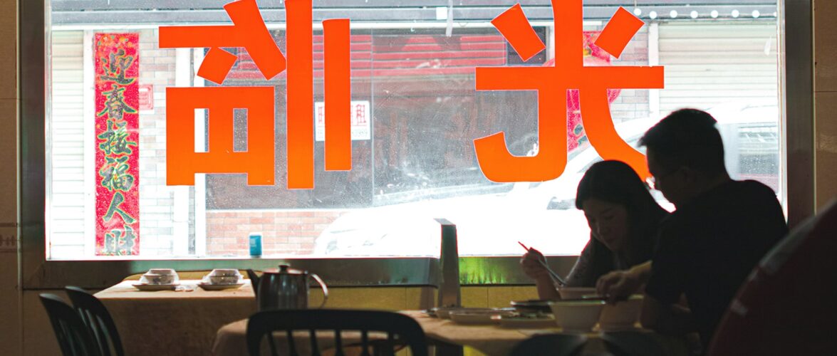 After feud with Luo Yonghao, Xibei yields to consumer pressure over pre-prepared food