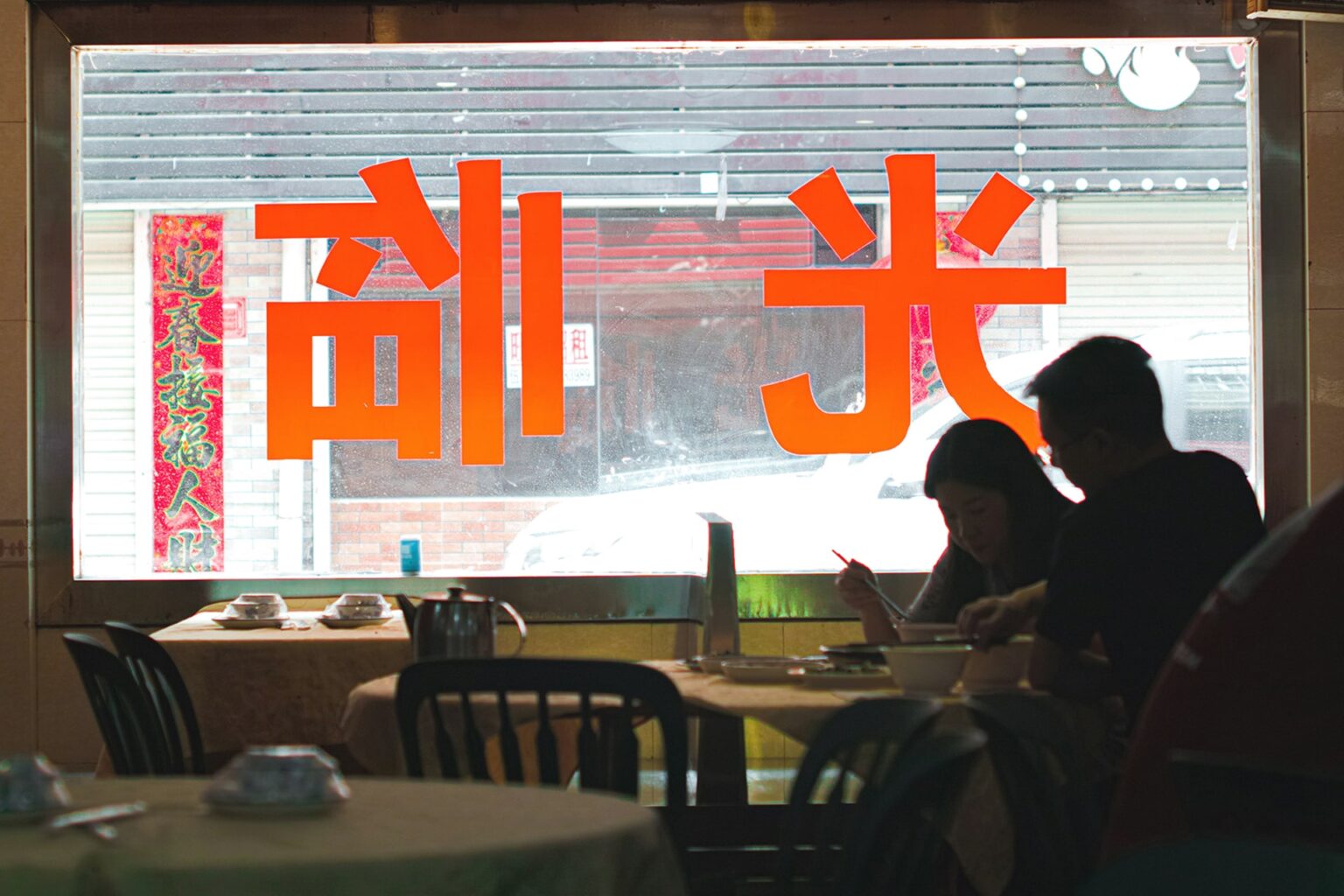 After feud with Luo Yonghao, Xibei yields to consumer pressure over pre-prepared food