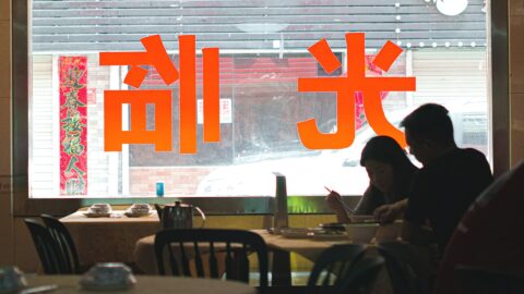 After feud with Luo Yonghao, Xibei yields to consumer pressure over pre-prepared food