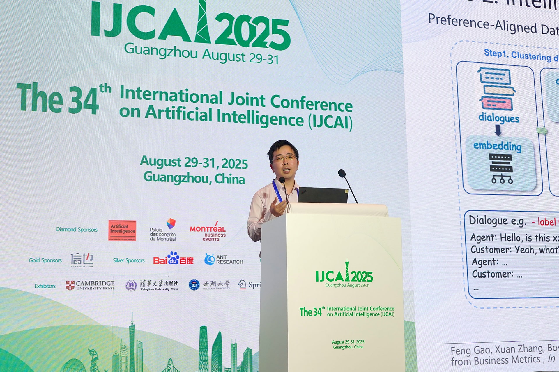 Photo of Lei Chen, vice president at FinVolution, presenting the company’s solutions at IJCAI 2025.