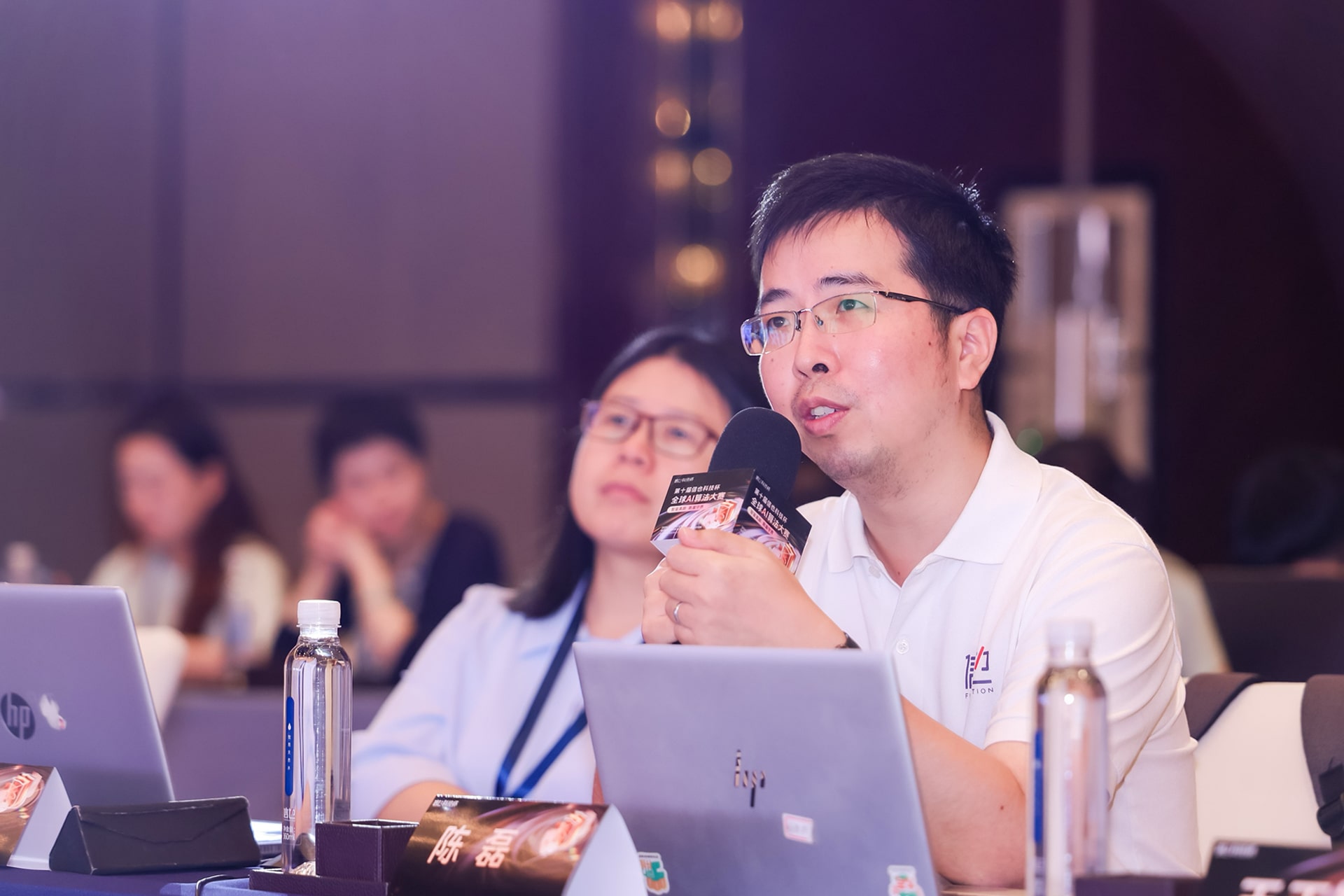 Photo of Chen Lei, vice president of FinVolution, at the competition.