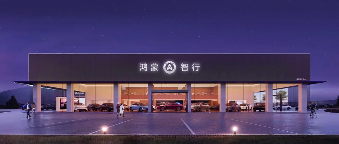 Huawei’s HIMA plans 17 car launches to secure position in premium car market