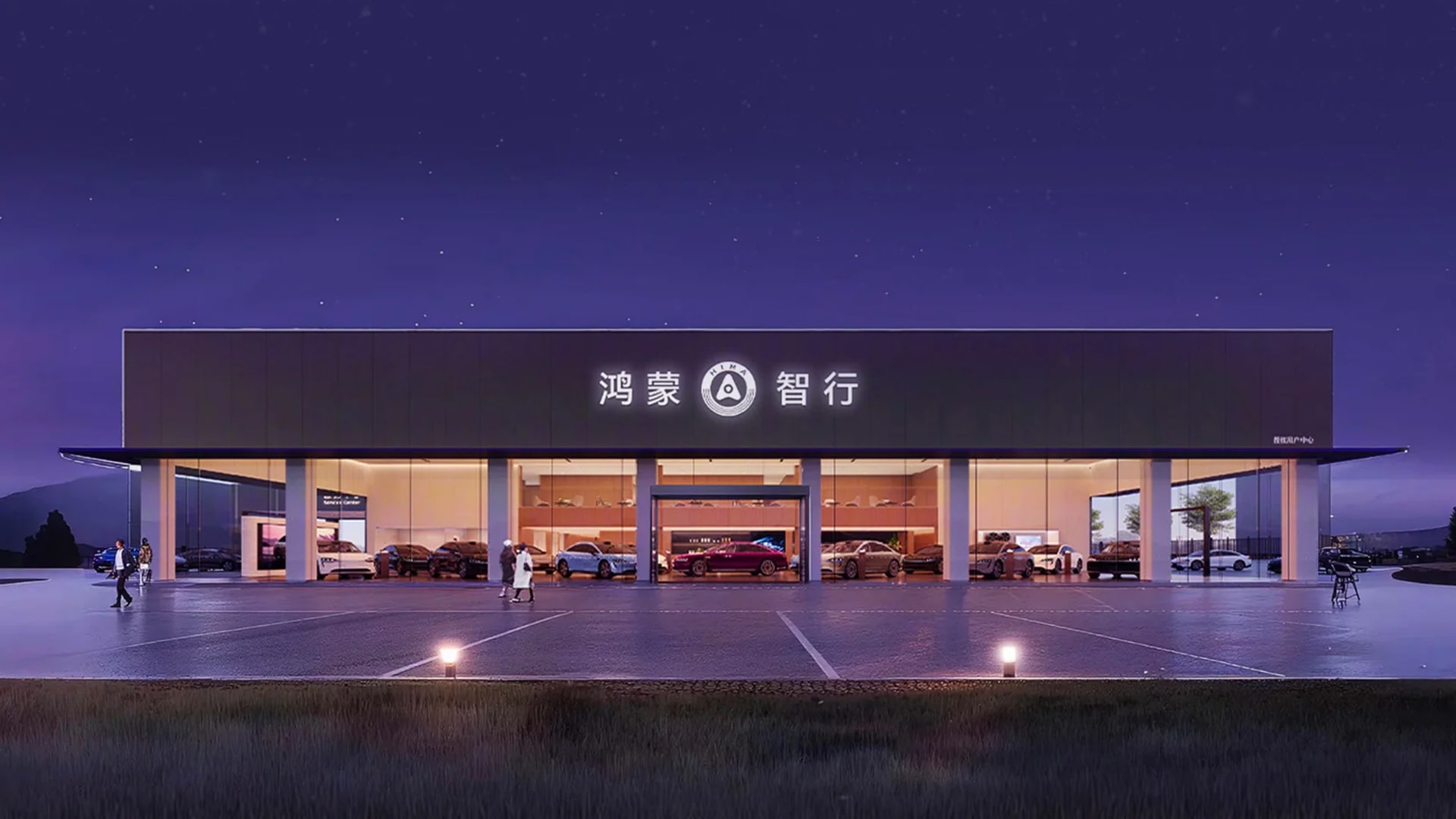 Huawei’s HIMA plans 17 car launches to secure position in premium car market
