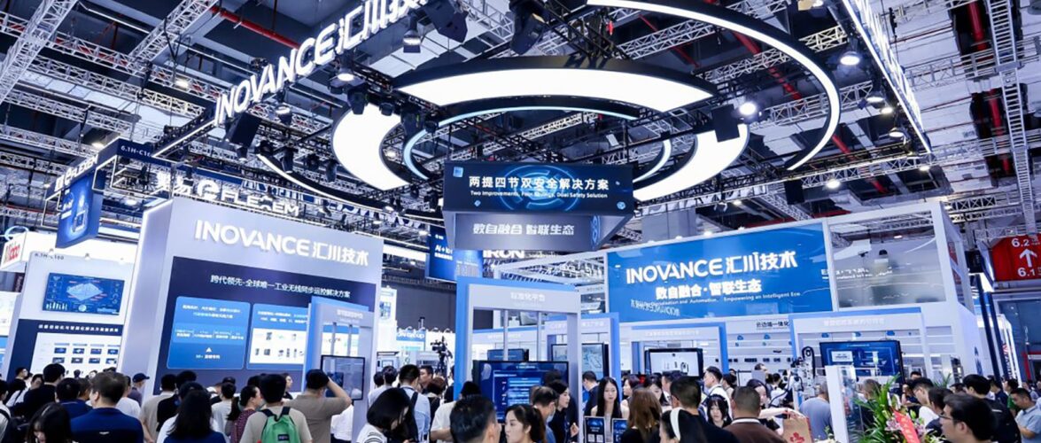Inovance maps four-pillar strategy as Chinese factories face upgrade era