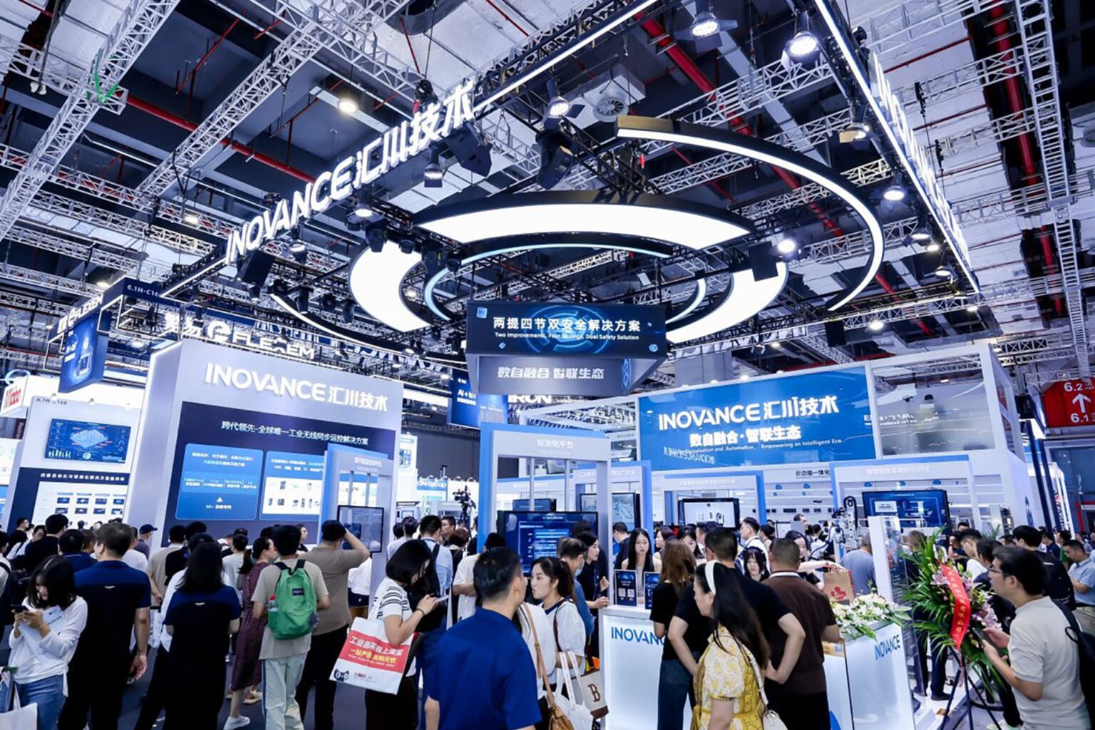 Inovance maps four-pillar strategy as Chinese factories face upgrade era