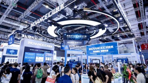 Inovance maps four-pillar strategy as Chinese factories face upgrade era