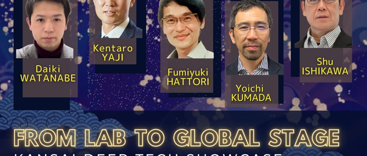 Kansai researchers to showcase frontier innovation in Singapore at KSAC’s October event