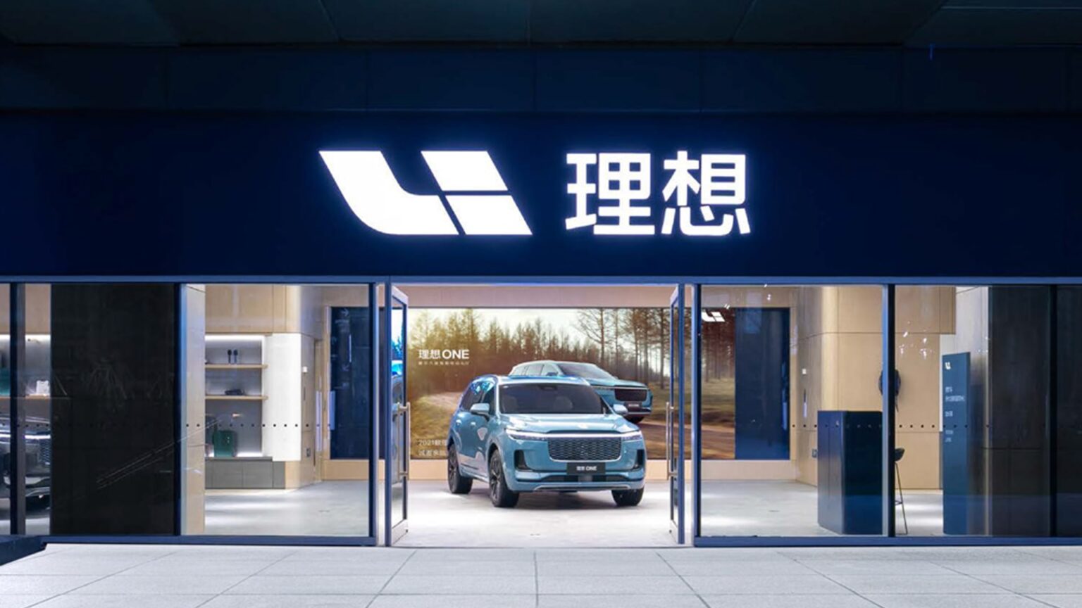 A Li Auto showroom. Photo from KrASIA's archive.