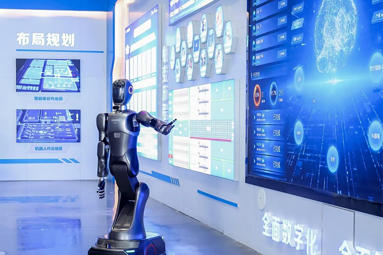 Midea’s “AI agent factory” signals a new model for global manufacturing