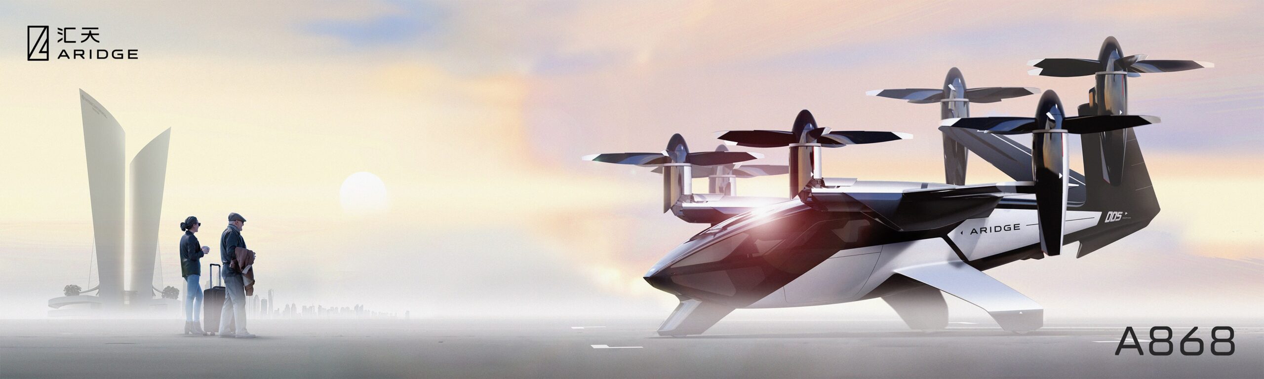 Concept art of the A868 eVTOL aircraft design.