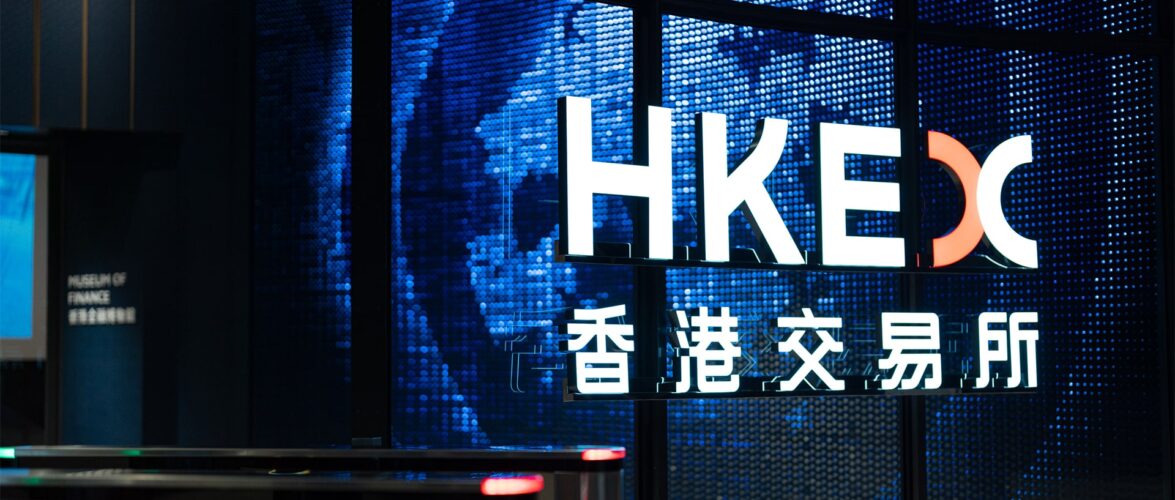 Photo courtesy of the Hong Kong Stock Exchange.
