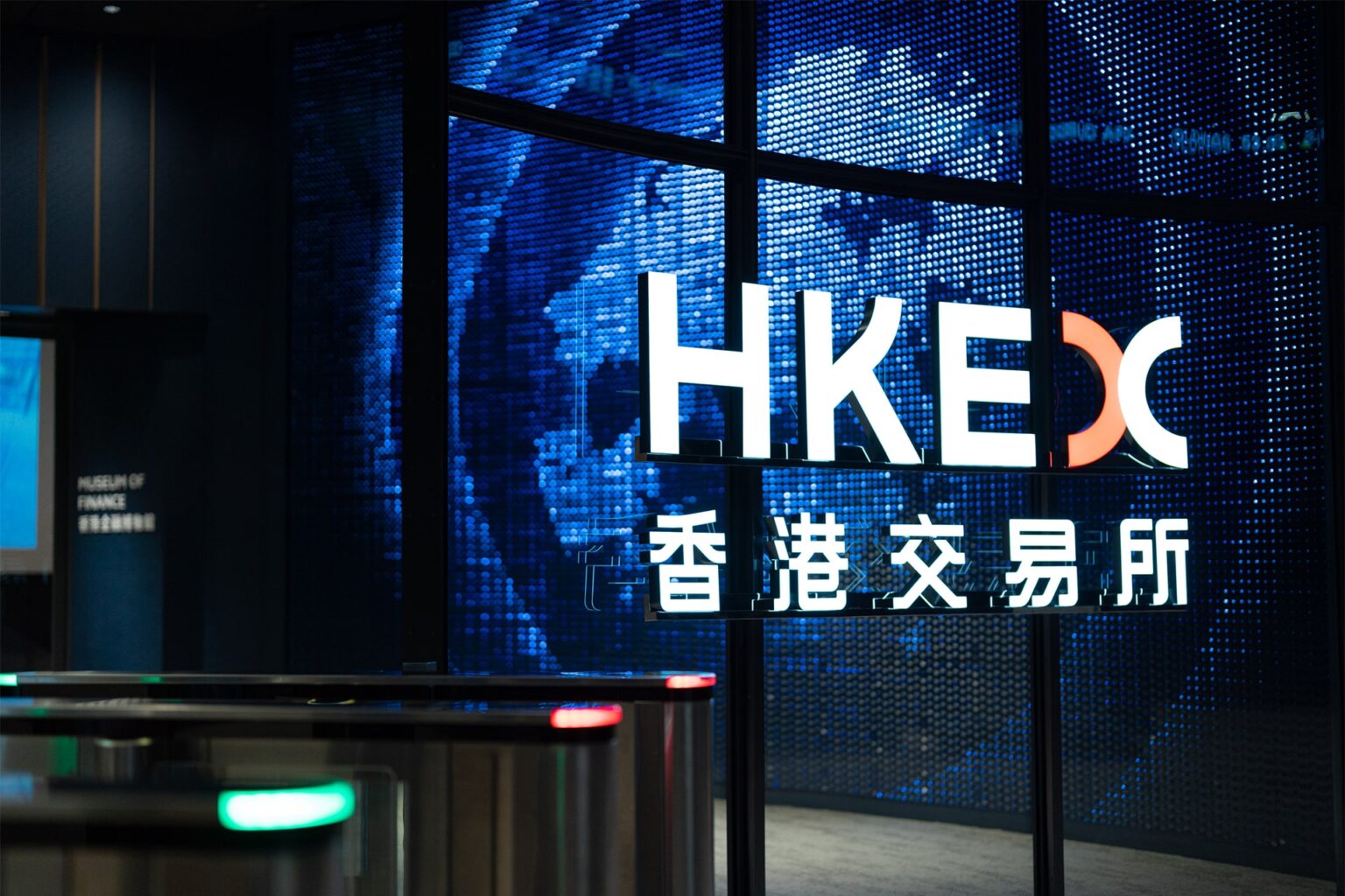 Photo courtesy of the Hong Kong Stock Exchange.