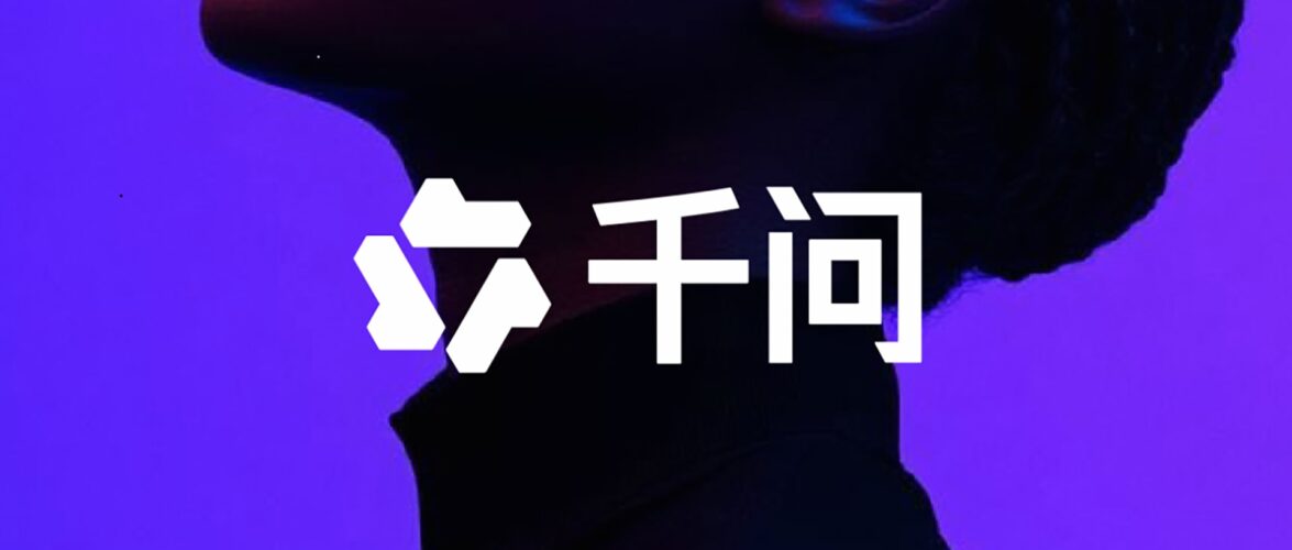 Image source: Alibaba Group.