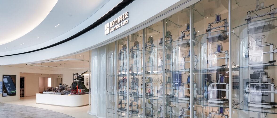 Exterior of a Bambu Lab retail store in Shenzhen. Photo source: Bambu Lab.