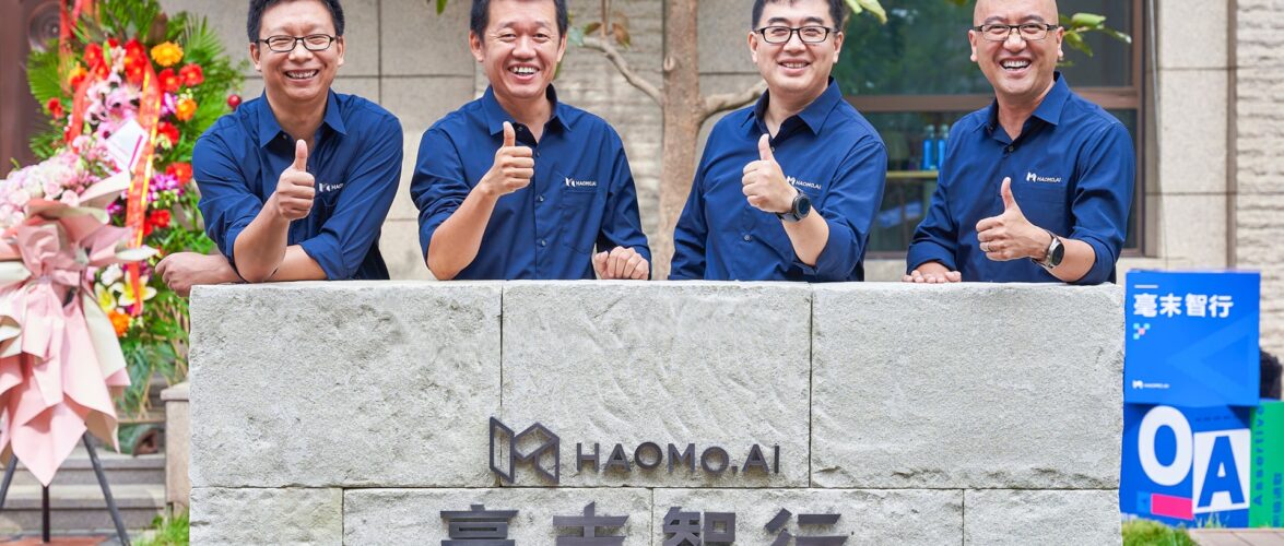Haomo.ai's leadership team. Photo source: Haomo.ai.