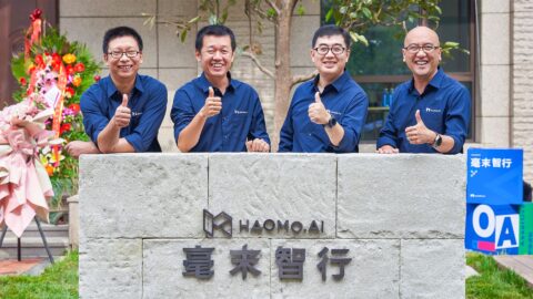 Haomo.ai's leadership team. Photo source: Haomo.ai.