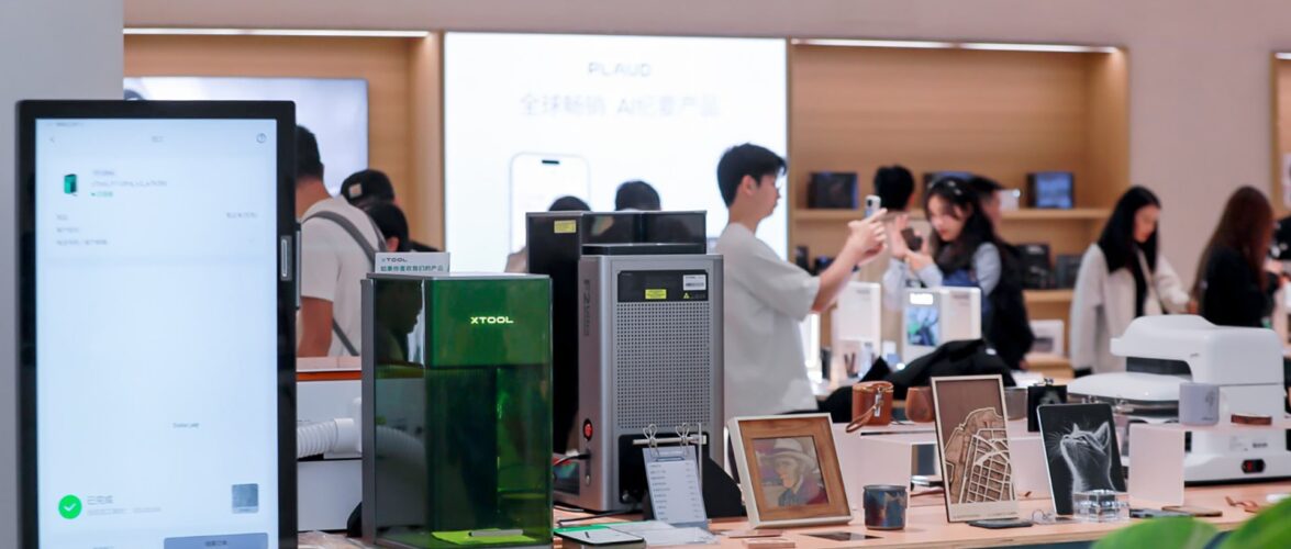 Inno100’s flagship store in Shenzhen, opened in partnership with Kickstarter. Photo source: Inno100.