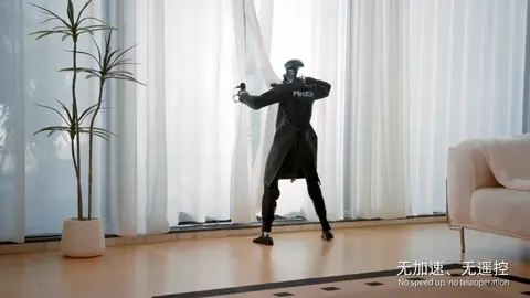 Graphic of a Unitree humanoid robot programmed with MindOn’s algorithms, opening window blinds in a poised manner.