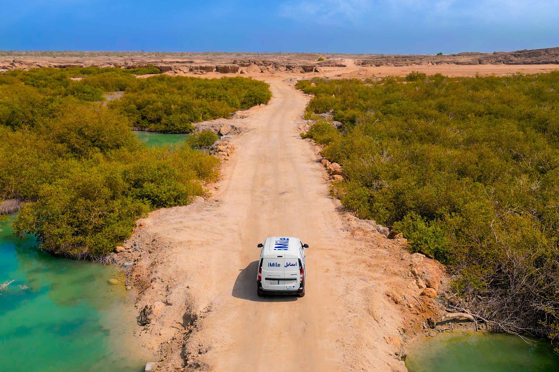 How iMile cracked Mexico’s logistics, and what it means for global e-commerce