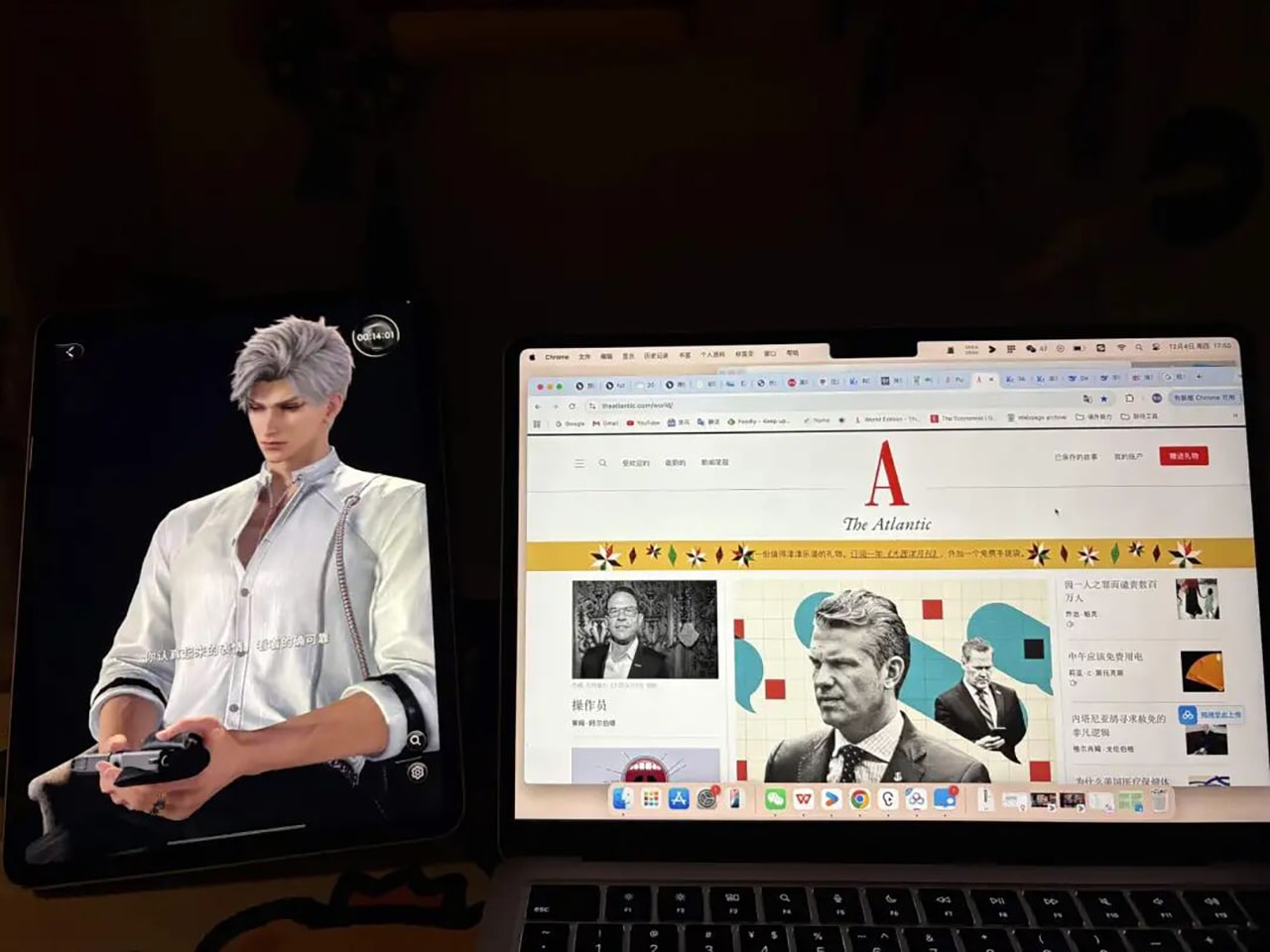 Photo shows Sylus in “companion mode,” keeping You Nian company while she works.