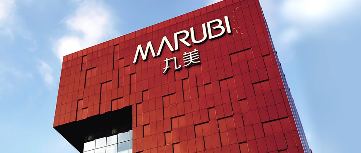 Photo source: Marubi.