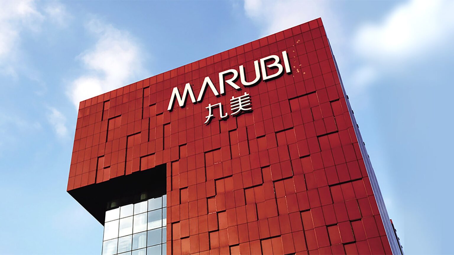 Photo source: Marubi.
