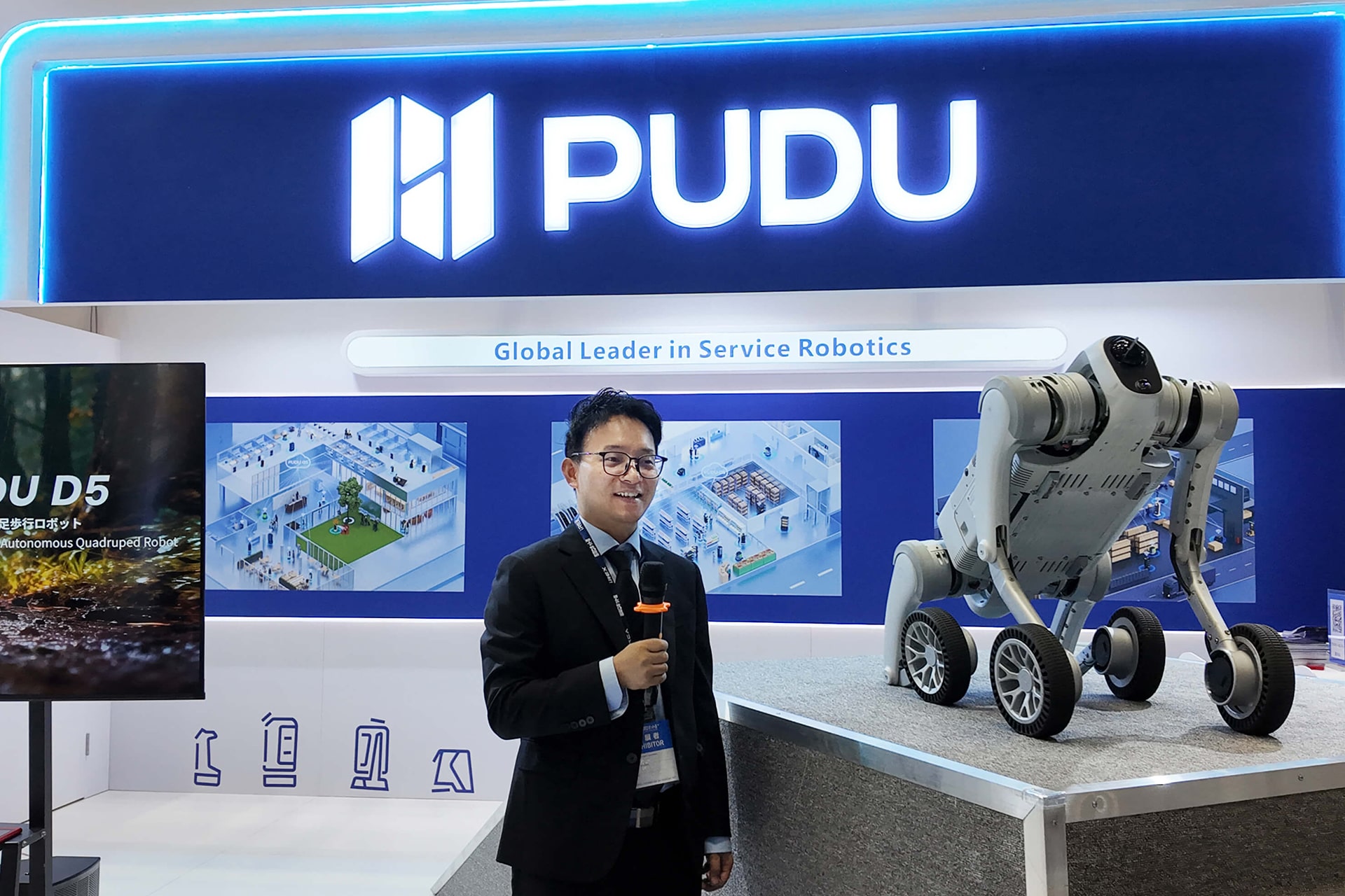 Photo of Felix Zhang, founder and CEO of Pudu Robotics.