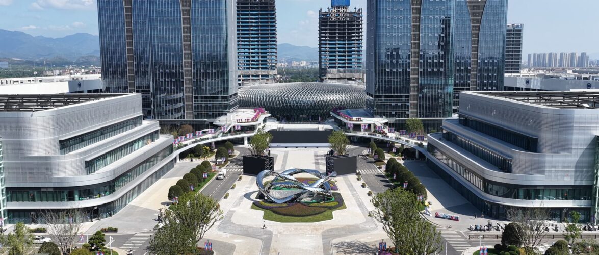 The Yiwu Global Digital Trade Center, which officially opened on October 14, 2025. Photo courtesy of the company.