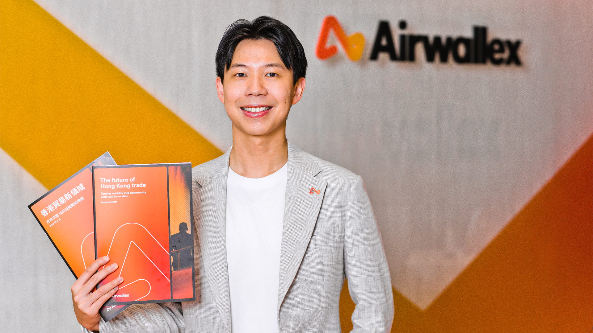 Photo of Arnold Chan, APAC general manager at Airwallex.