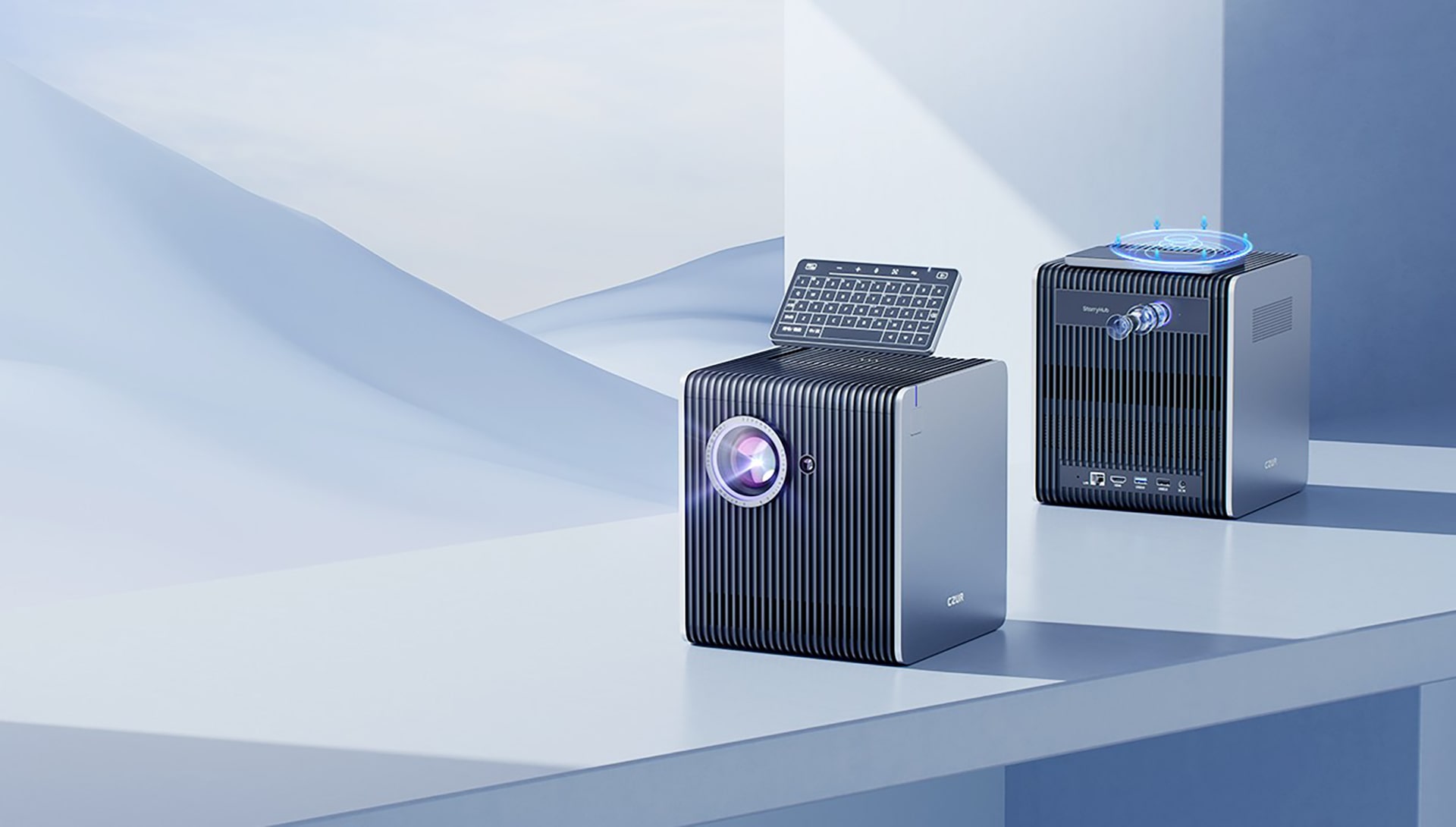 Image of CZUR’s StarryHub device.