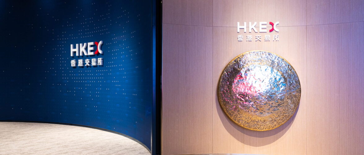 Photo source: Hong Kong Stock Exchange.