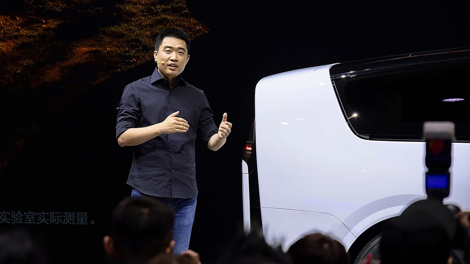 Li Xiang, founder and CEO of Chinese automaker Li Auto. Photo source: 36Kr.