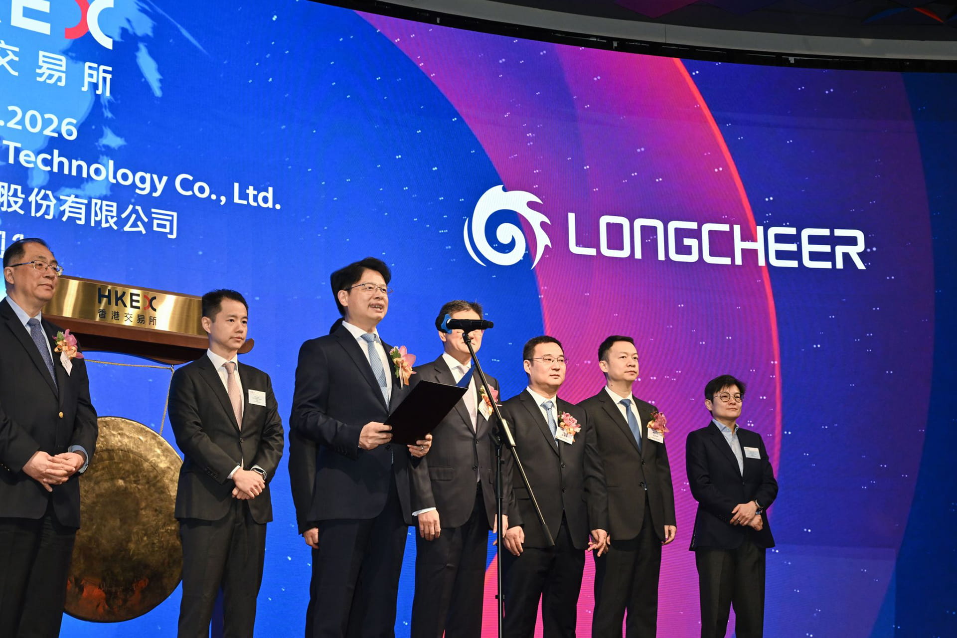 Chinese smart device maker Longcheer joins wave of Hong Kong listings