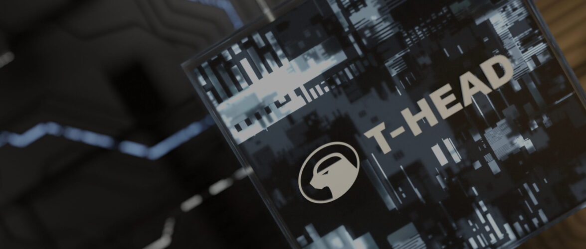 Photo source: T-Head Semiconductor.