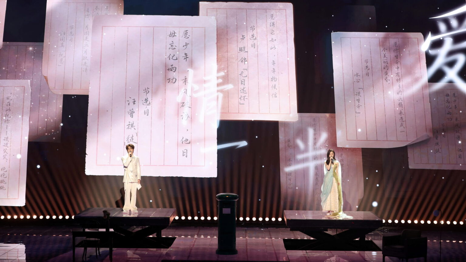 Image source: China Media Group.