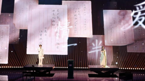 Image source: China Media Group.