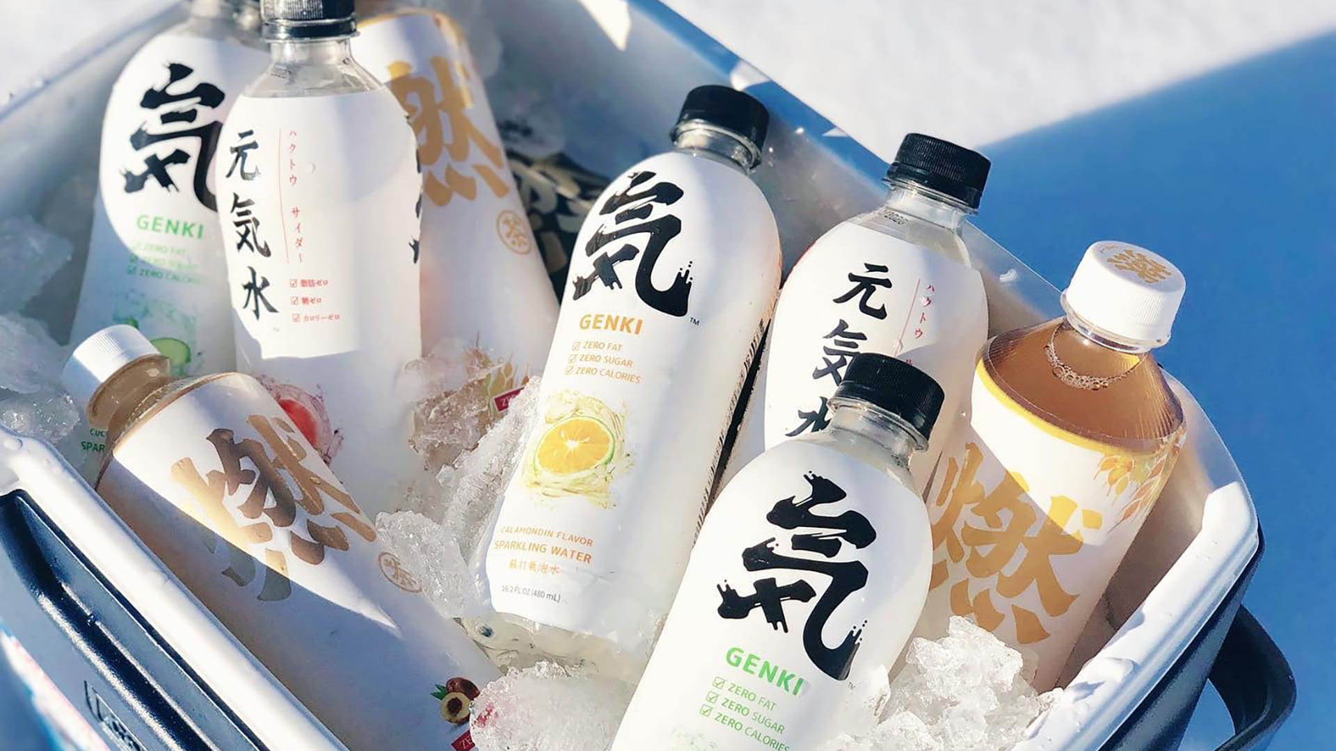 Genki Forest calls 2025 a breakthrough year, tightens ops to focus on steady growth