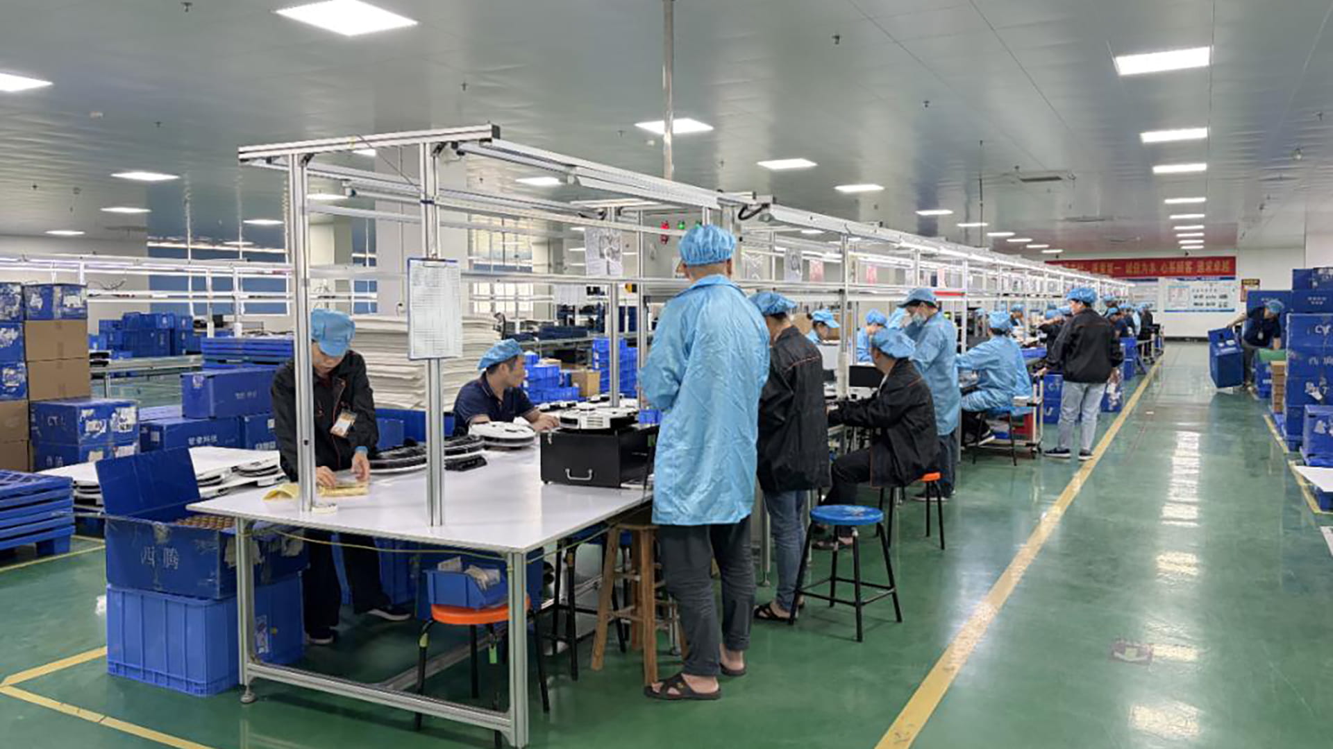 Photo of Ilife’s factory.