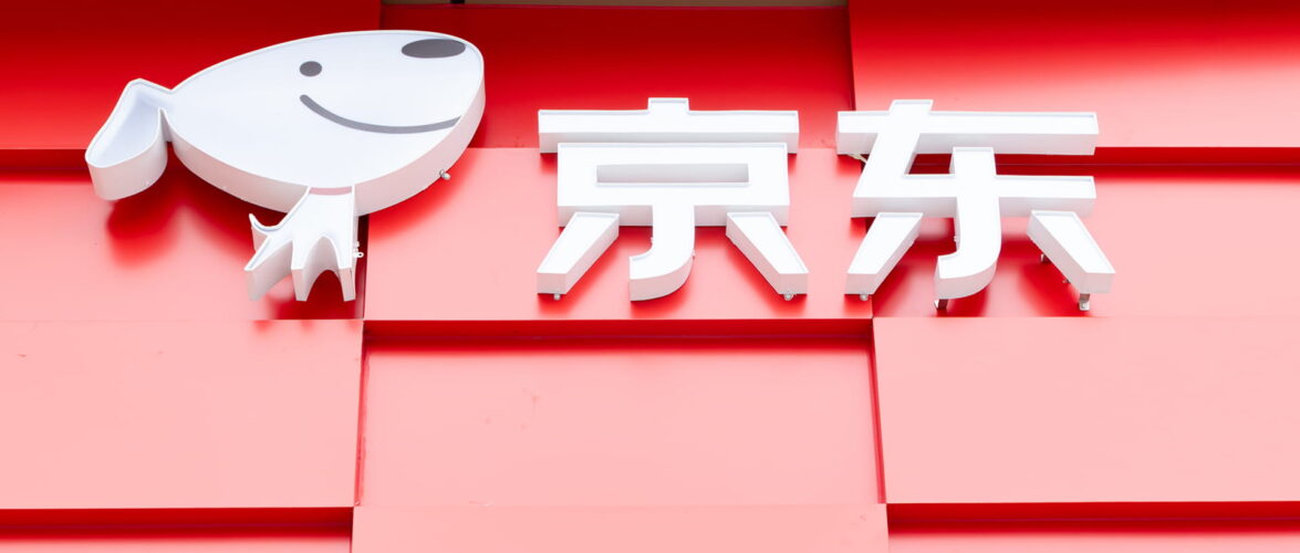 JD.com Posts Profit Growth in Q2 2026 Despite Revenue Decline