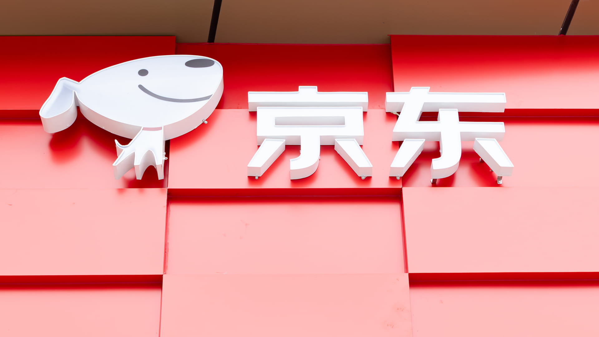 JD Property Files Hong Kong IPO Listing