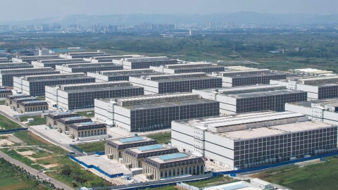 A Muyuan Foods facility. Photo source: Muyuan Foods.