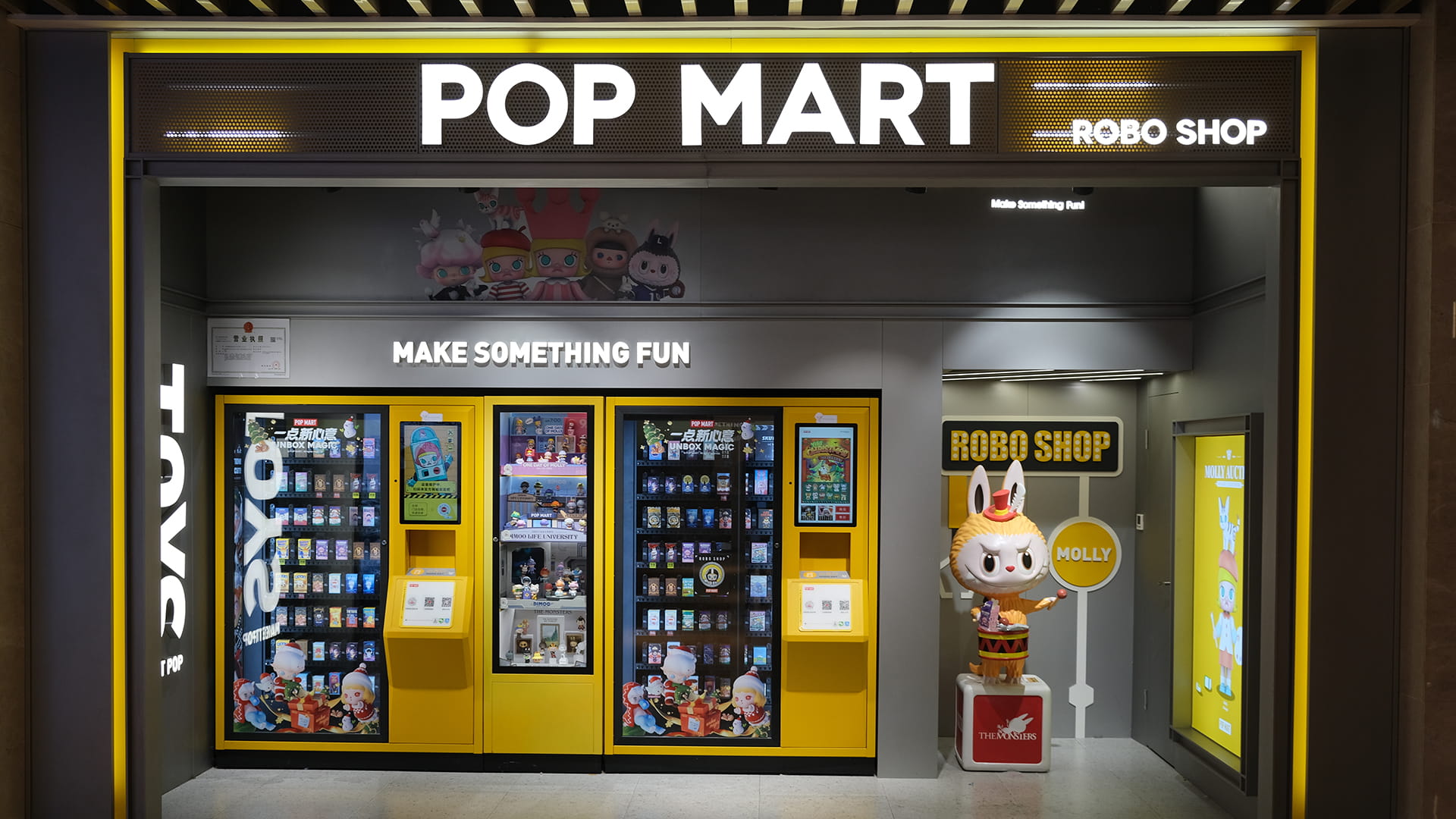 Photo shows an automated kiosk, or "robo shop," operated by Pop Mart.