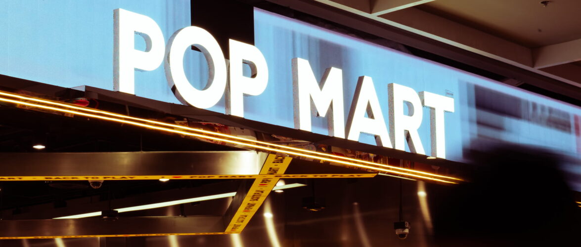 A Pop Mart storefront in Bangkok, Thailand. Photo source: Dreamstime (<a href="https://www.dreamstime.com/wachiwit_info" style="border-bottom: 1px solid #1266f1; text-decoration: none;" onmouseover="this.style.color='#1266f1'" onmouseout="this.style.color=''">Wachiwit</a>, ID: 400248644).