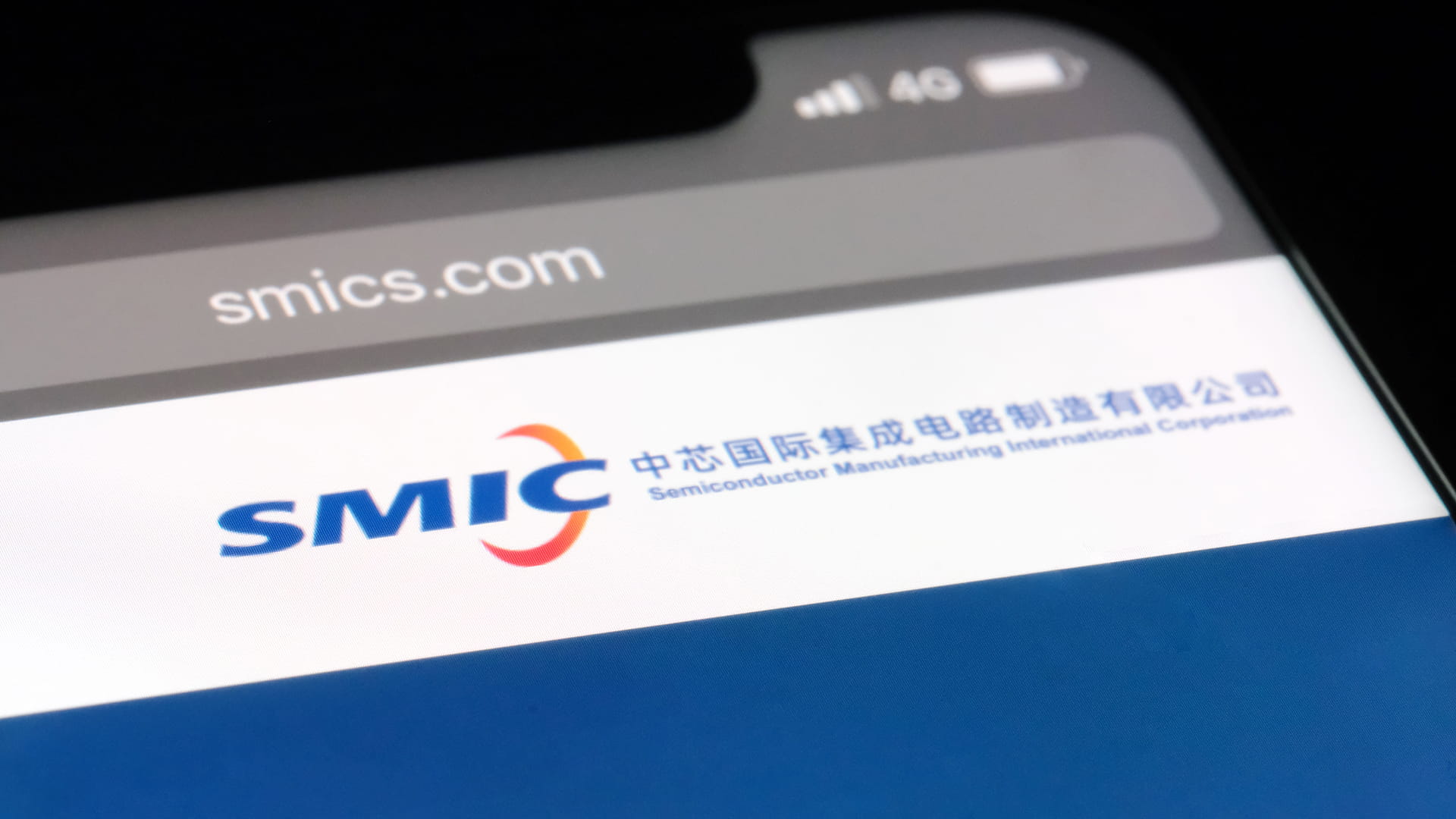 SMIC posts revenue growth in Q4 as expansion weighs on margins